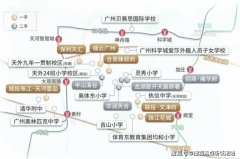 <b>叠加限时扣头、家包等专属福利</b>