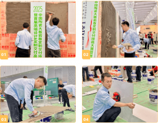 大地提高了施工效率和质量