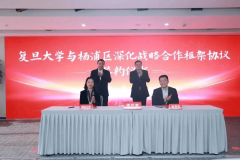 加上互联网财产带来的高端人